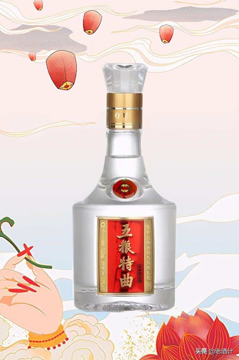 中国两大浓香流域最畅销的口粮酒，老酒鬼的最爱