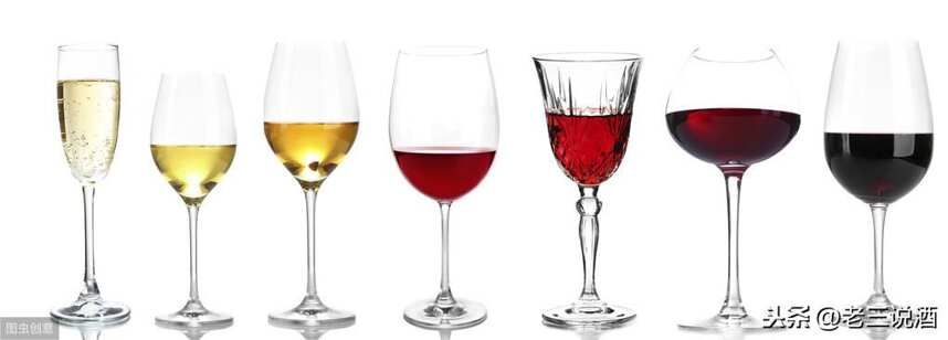 葡萄酒那些事（十八）喝葡萄酒你只要有三个杯子就好了