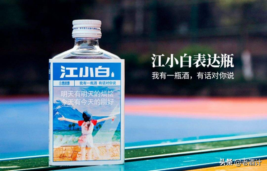 2020年中国清香型白酒档次排位揭榜：五大主流清香品牌上榜