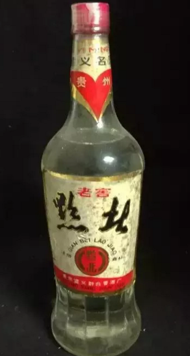 传说中的贵州48优都是哪些酒？