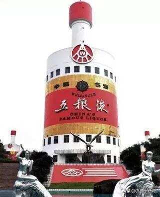 中国厉害的产酒基地大全「值得收藏」