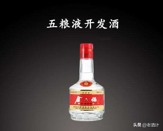 中国八大名酒嫡系揭秘：茅台五粮液哪些产品值得入手？