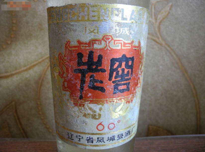 白酒百科：东北名酒，辽东第一名酒，凤城老窖