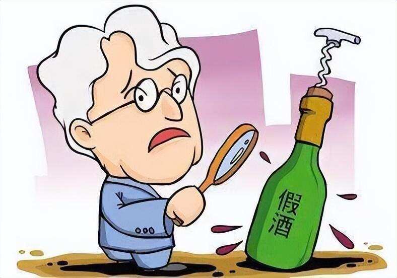 中国“假酒”40年，如何避坑？