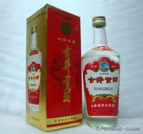 古井贡：白酒界的“老实人”，中国最被低估的名酒
