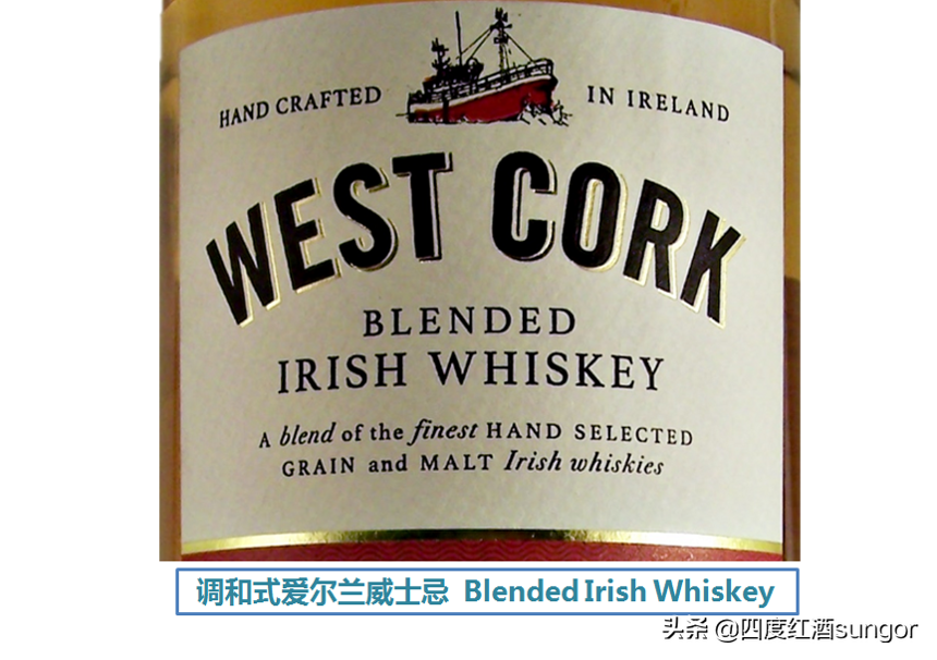 威士忌的鼻祖，没落到只有2家酒厂的爱尔兰
