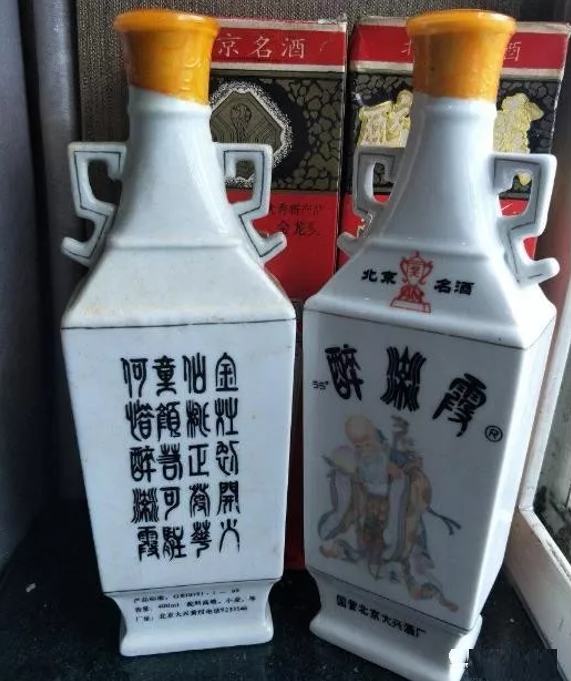 北京白酒大全（值得大全）