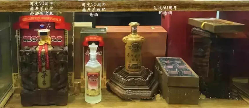 贵州茅台酒历年产品大全！你知道全部收藏需要多少钱吗？