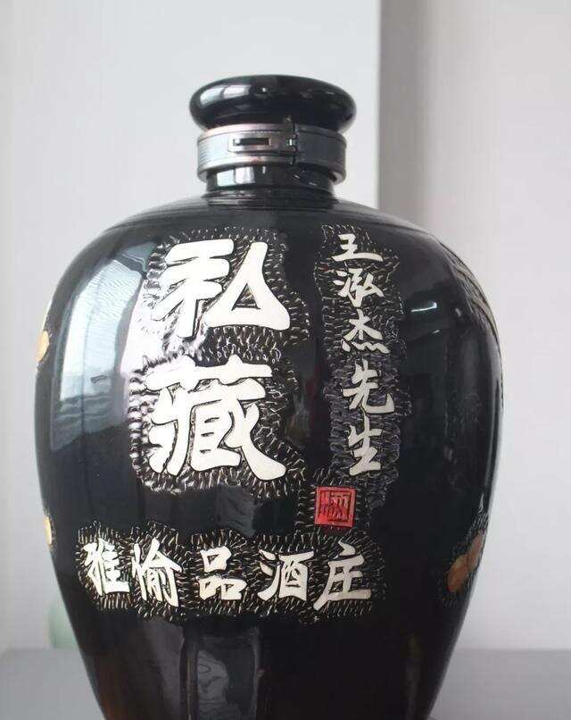 中国酒的“白历史”