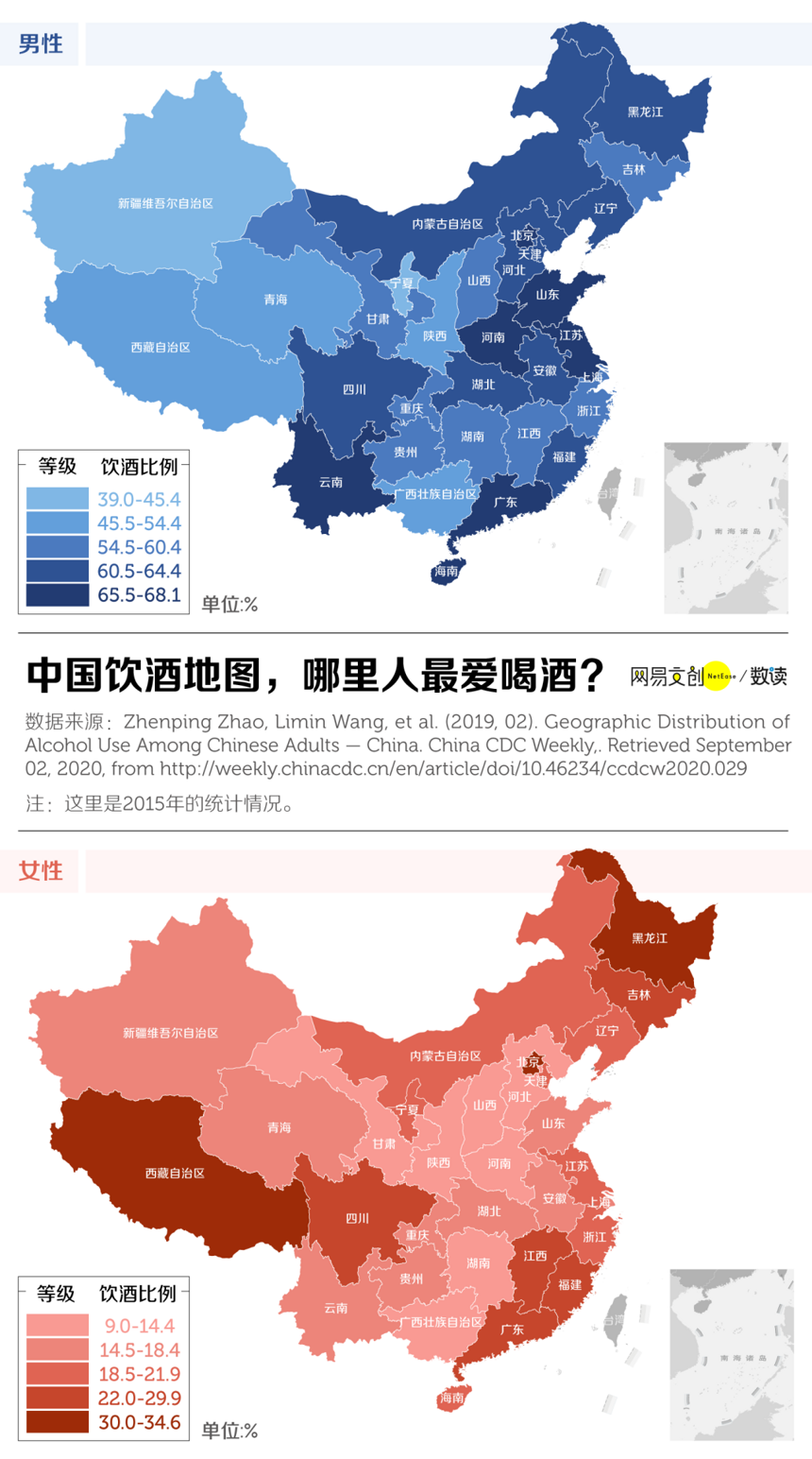 中国最爱喝酒的省份是哪里？