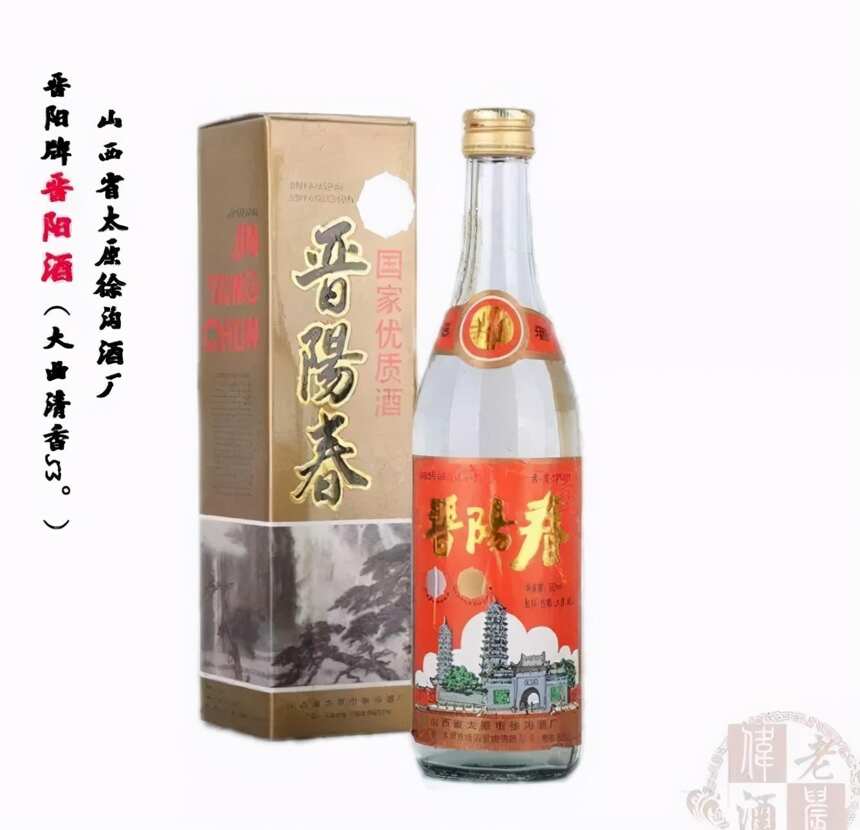 1963-1988年，历经37年5届评酒会，58种中国名酒