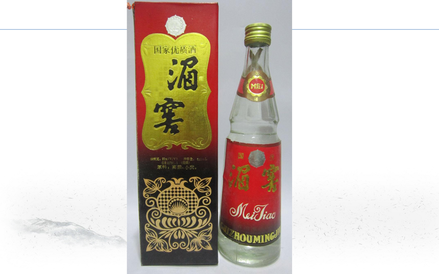 白酒百科：6款贵州浓香型白酒品牌，你知道几个？