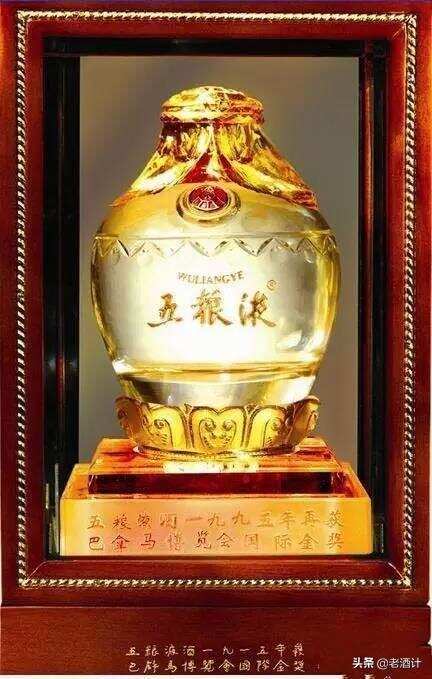 中国最贵的十瓶白酒，最高拍出1070万天价，是你舍得喝吗?