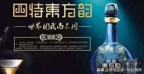 中国各省白酒代表，你知道吗？