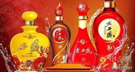 关于陕西和西凤酒的故事，一部历史文化的传承史