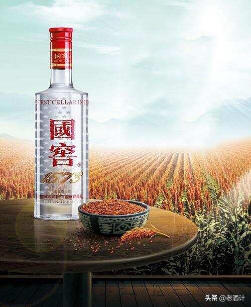 中国第一代酒王泸州老窖：一手好牌打得稀烂，靠一招华丽翻身