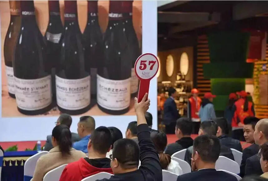 两瓶红酒就拍出410000！快来围观青田这个“超巨”的拍卖会！