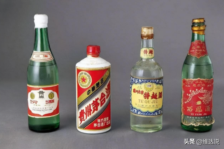 明明汾酒最早成名，为啥茅台成了国酒？国酒之名到底属于谁？