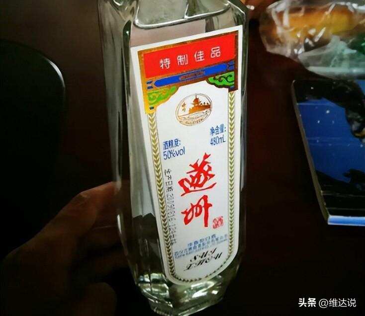 中国3大“可怜酒”，辉煌时家喻户晓，如今出了当地却鲜有人问