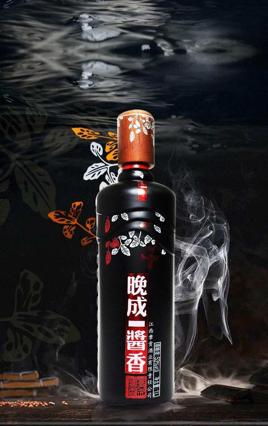 章贡王·53度晚成酱香酒将于12月1日重磅上线