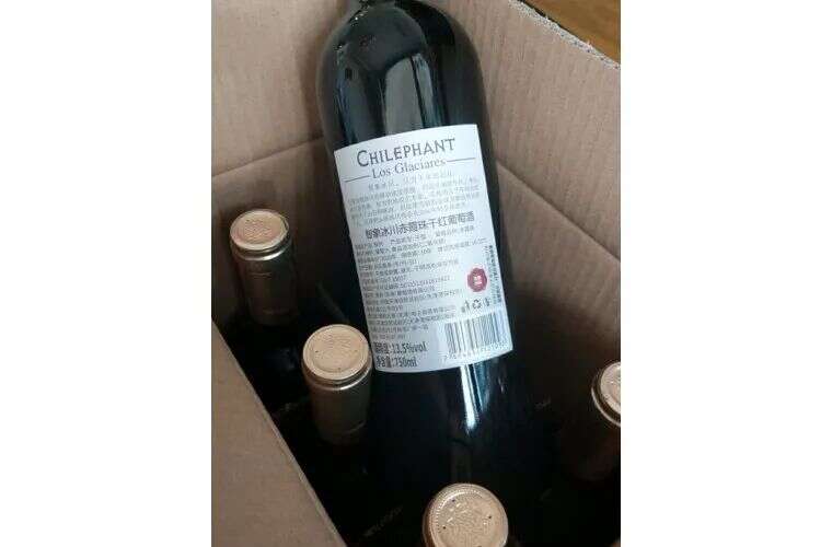 天津一家葡萄酒企在保税区无证生产，被罚365万余元