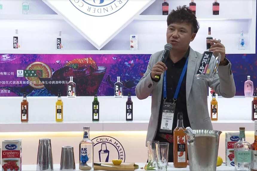 AK—47伏特加与您回顾“2019国际调酒大师赛暨亚洲全明星对抗赛”