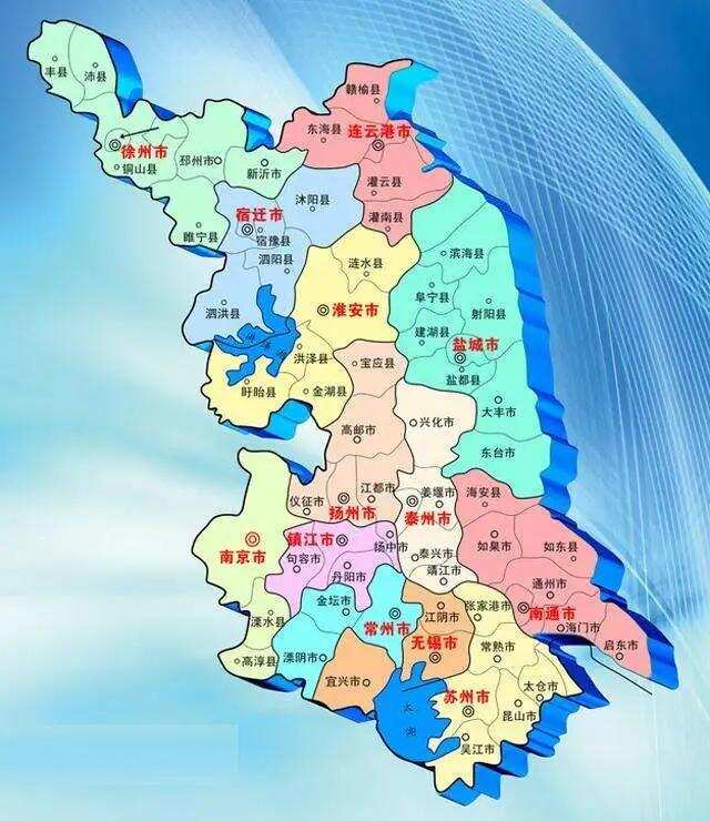 江苏省加快区块链步伐 发布2023年“1+3+N”产业布局