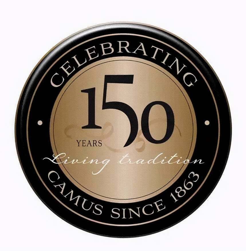 卡慕干邑世家创立150周年 同步发行CUVEE 5.150