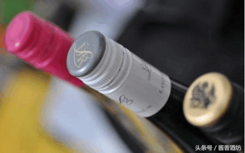为什么越来越多的葡萄酒企业采用螺旋盖？