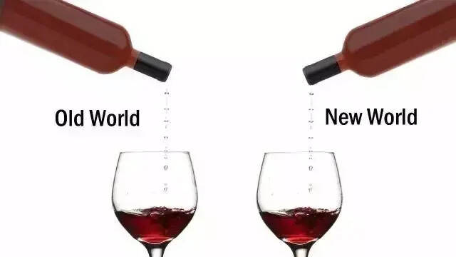 新旧世界葡萄酒的“世界大战”