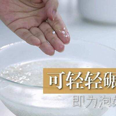 酿酒技术：自制甜米酒的做法