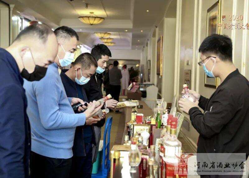 老酒大会：中国老酒行业的嘉年华
