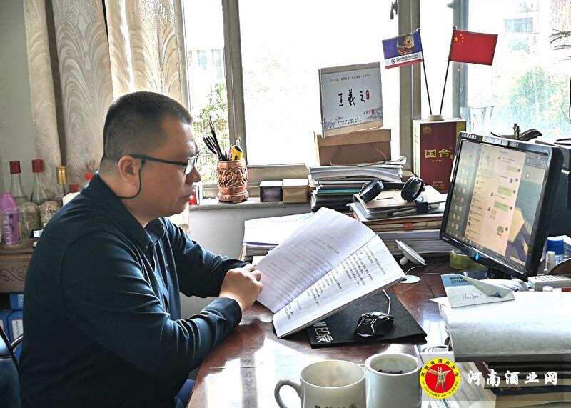 河南省酒业协会36岁了