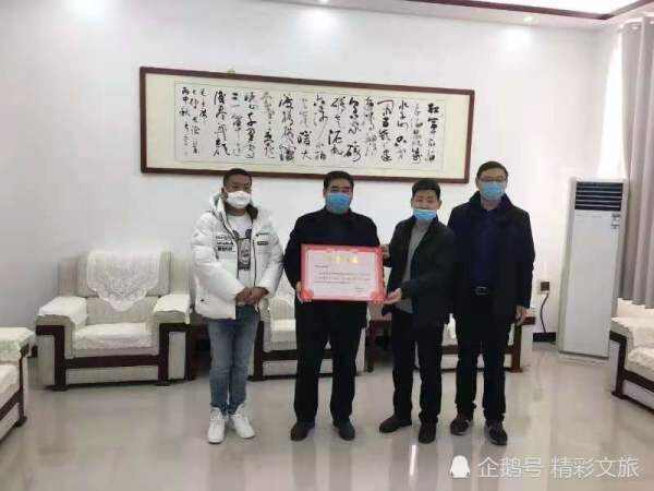 河南古温酒厂捐款10万元助力防控