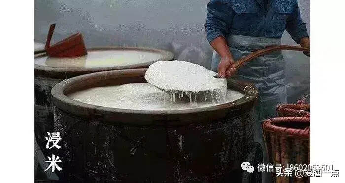 米香型：广西桂林三花酒生产工艺