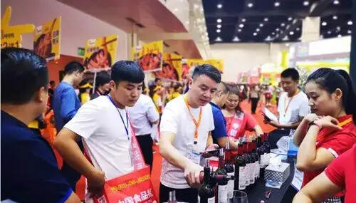 找产品、谋商机—2020秋季郑州国际糖酒会一站搞定