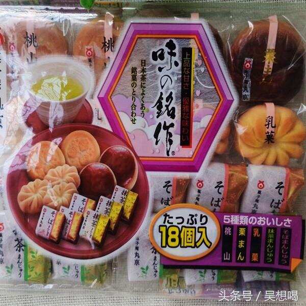美食小知识｜风靡日本的经典日式甜点，你知道几种？