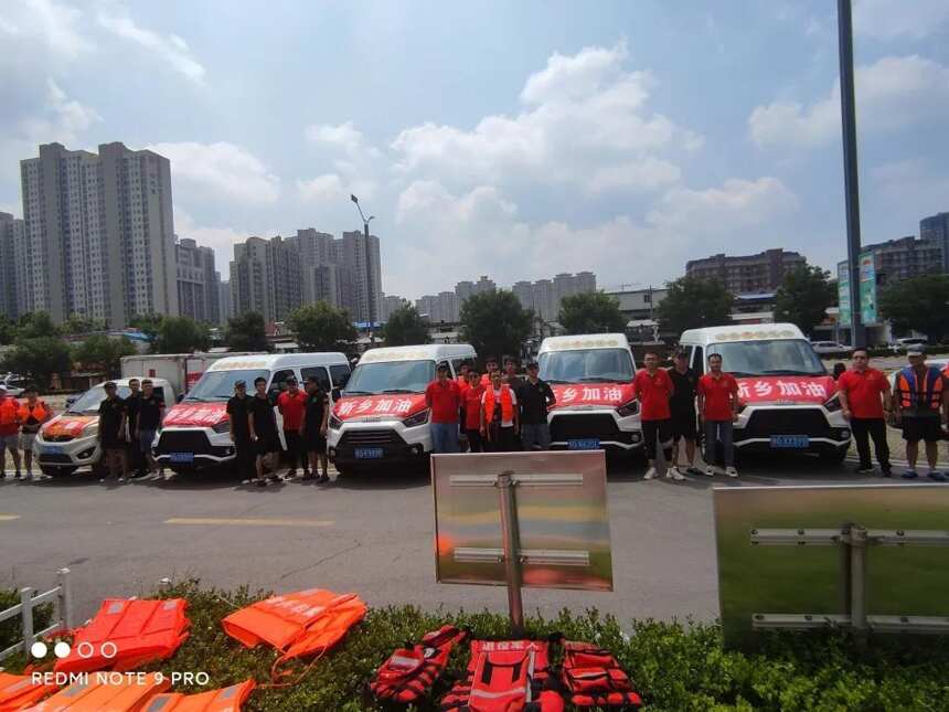河南寿酒集团自救同时捐款100万元驰援防汛救灾