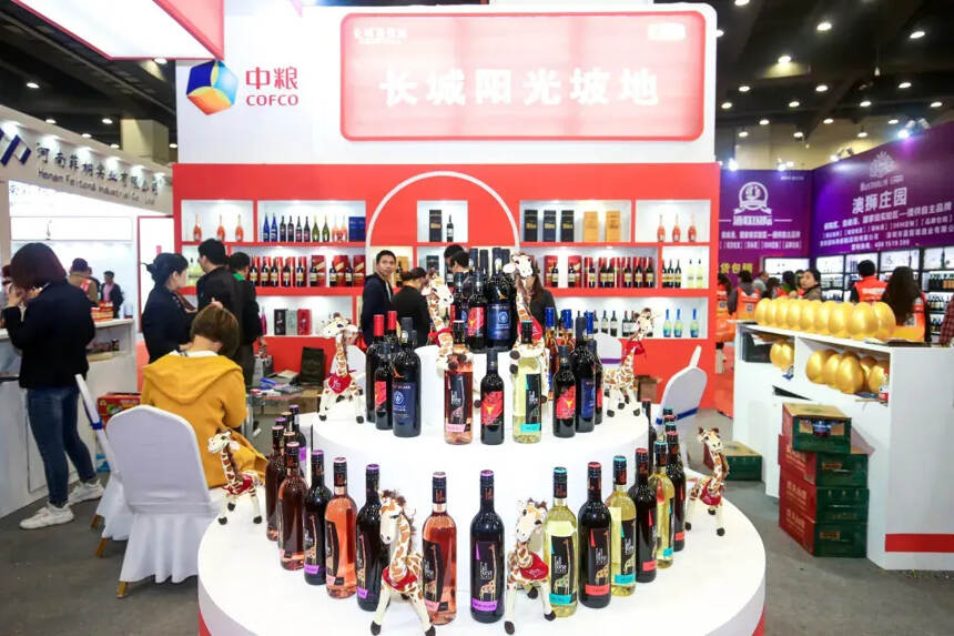 找产品、谋商机—2020秋季郑州国际糖酒会一站搞定