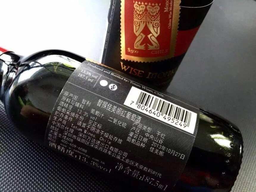 涨知识了！什么是原瓶原装进口红酒？酒标怎么看？