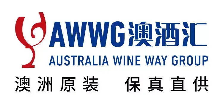 澳洲葡萄酒管理局大型路演活动即将拉开帷幕