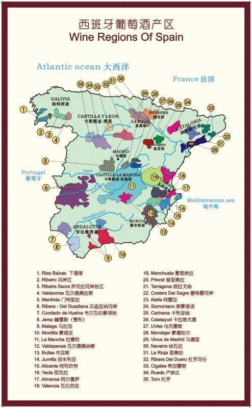 最全面的世界葡萄酒产区地图