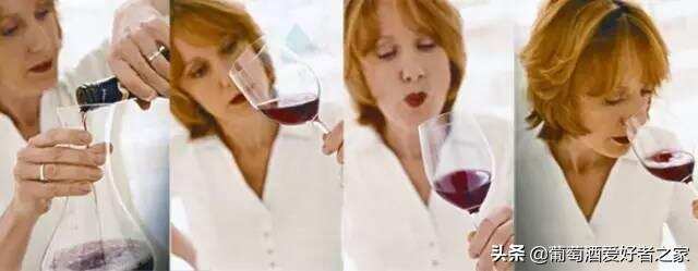 葡萄酒为什么不能一口咽下去？