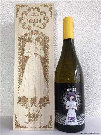 日本剧场版动画《Fate》推出周边葡萄酒