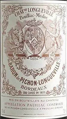 1855列级名庄酒标大全（共61款）