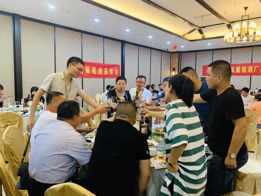 西安、渭南核心客户赴陕西丹凤葡萄酒厂实地考察会圆满结束