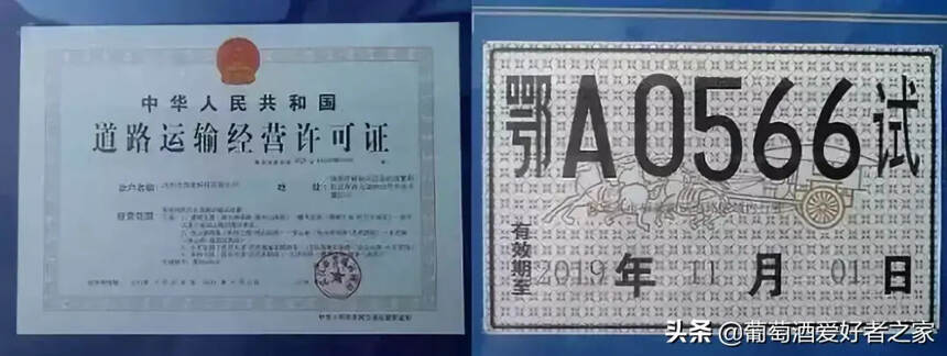 轰动全国！百度在武汉拿到了全球第一张“自动驾驶商用牌照