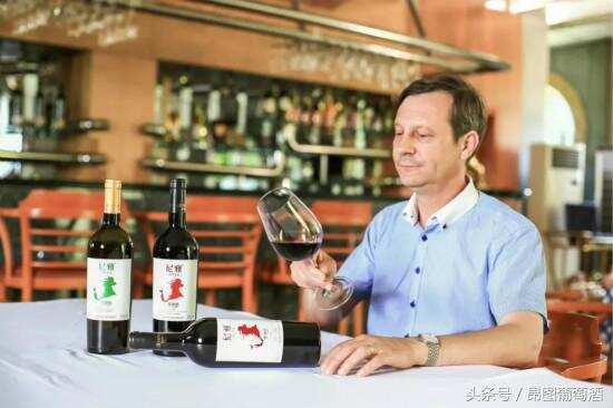 打造“一带一路”的红色名片，葡萄酒业首席酿酒师的“中国梦”