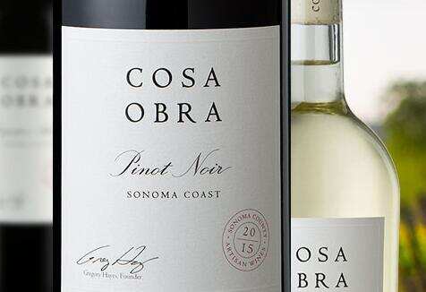 手作酒庄（Cosa Obra Wines）