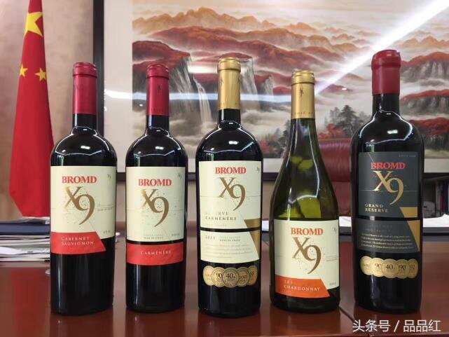 今年前九个月，中国进口葡萄酒数量达到了57.7万千升